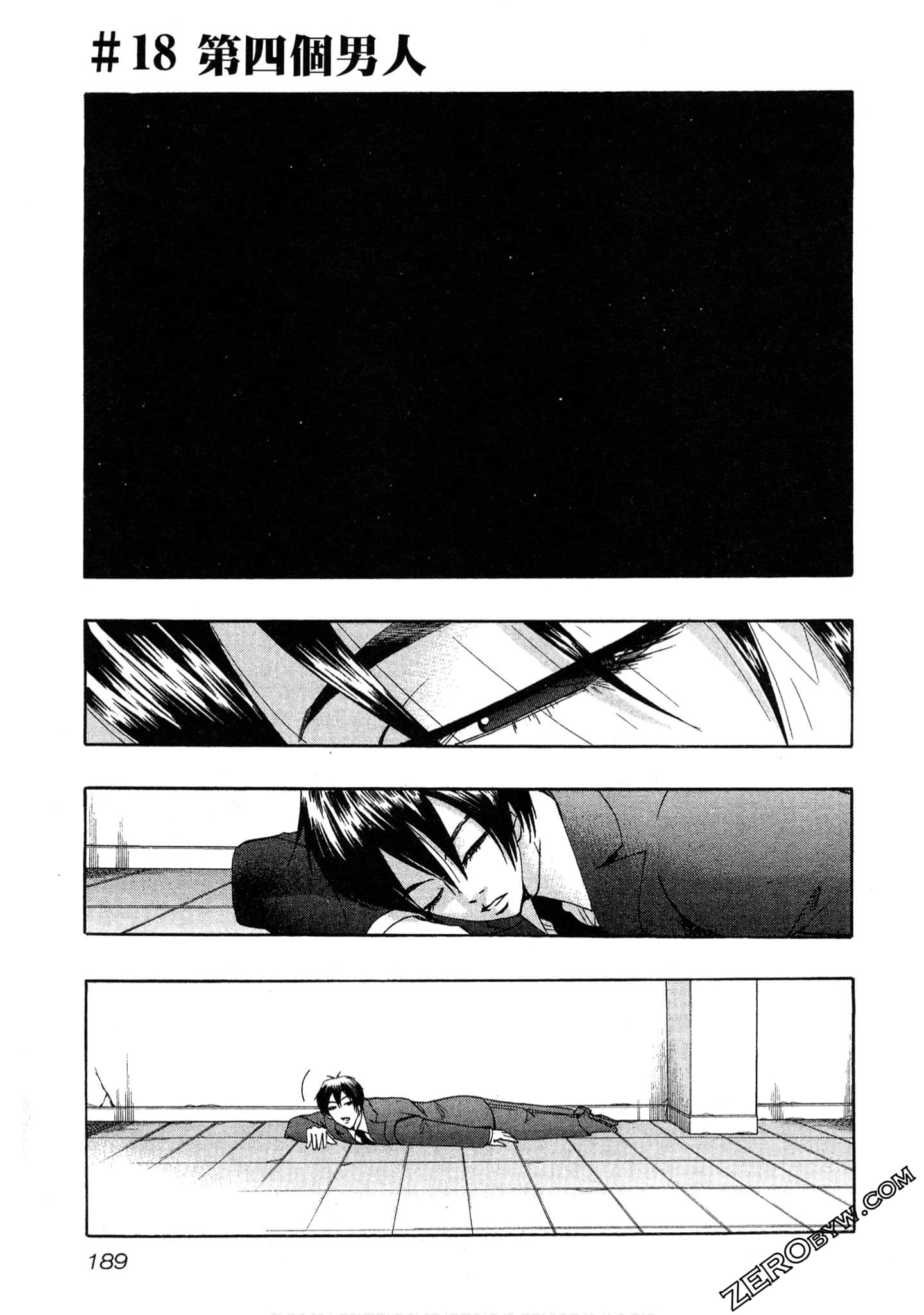 Page 190