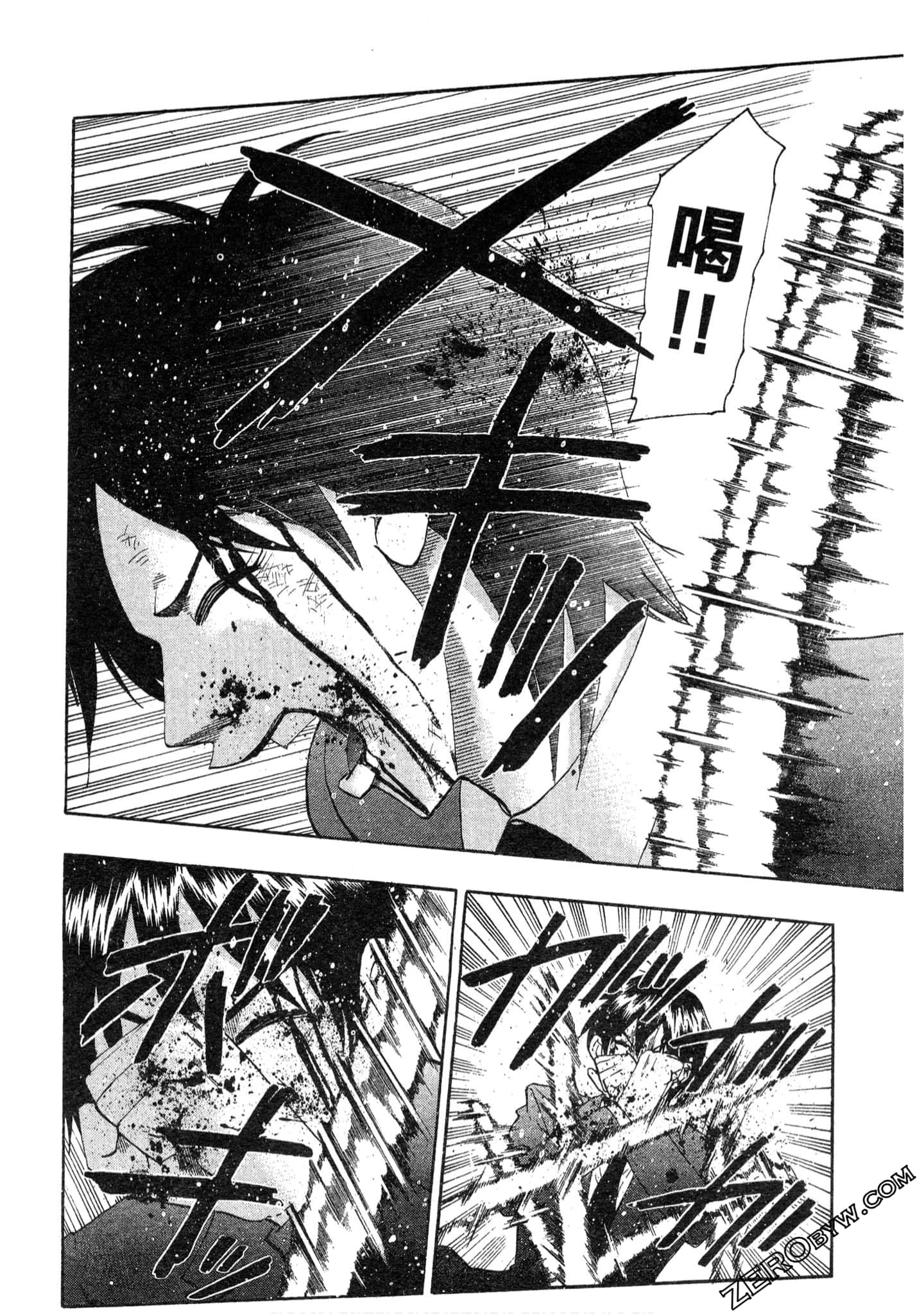 Page 195