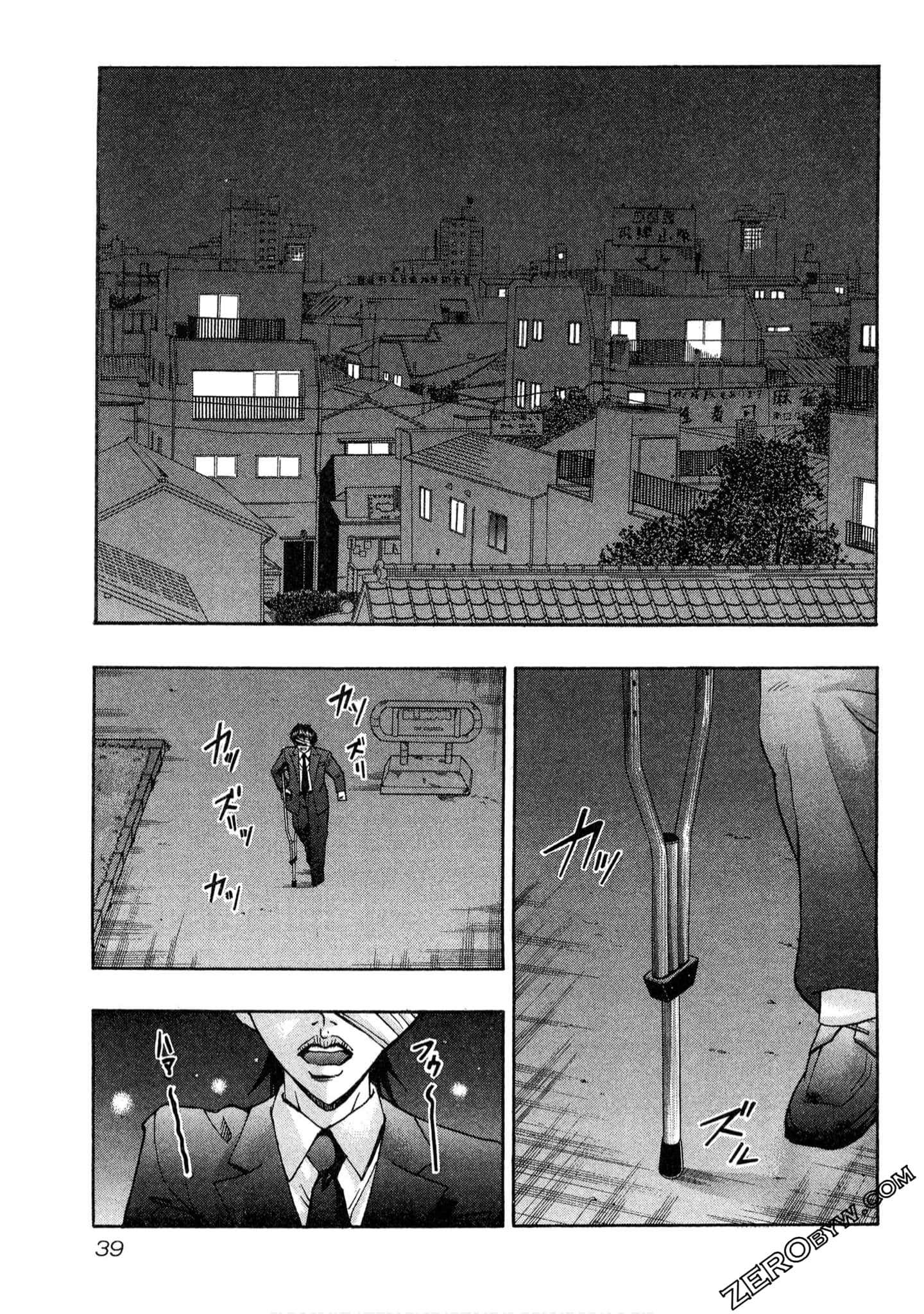 Page 40
