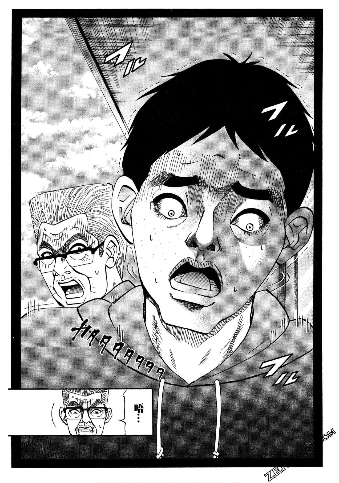 Page 129