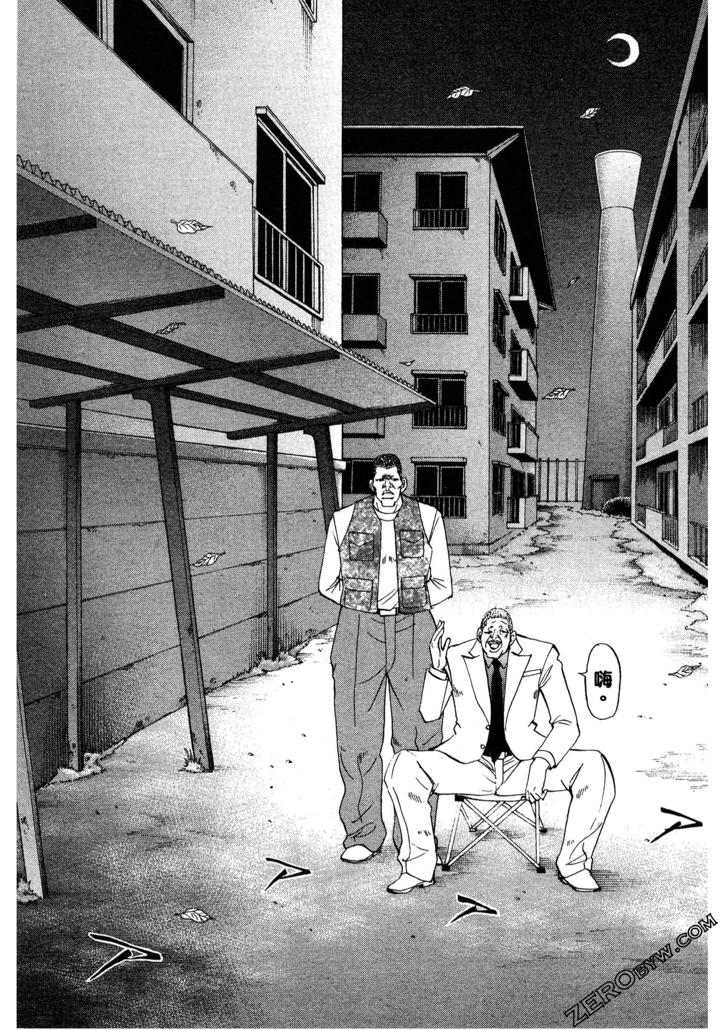 Page 156