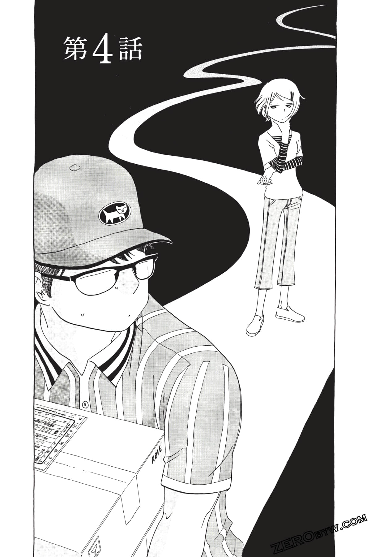 Page 76