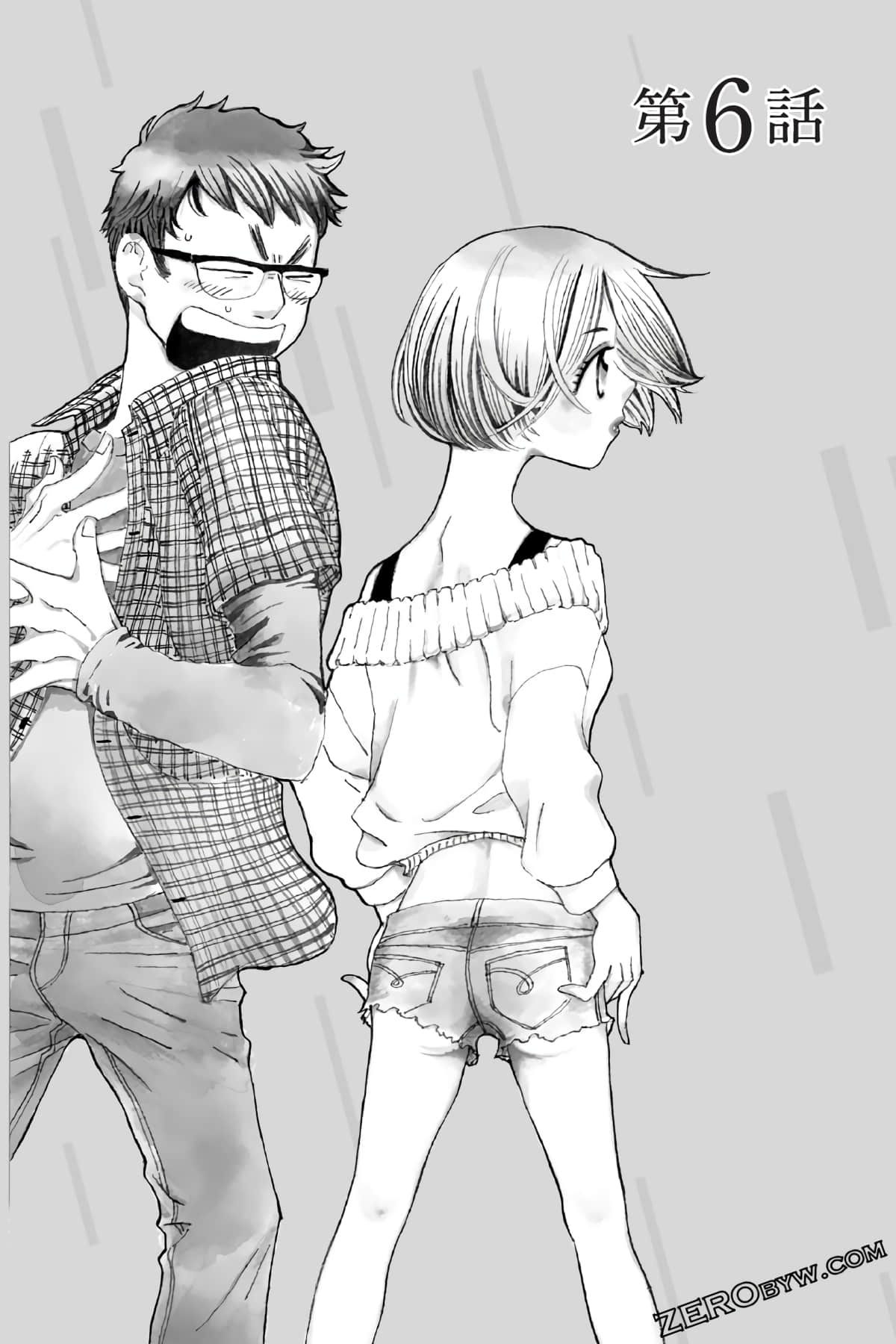 Page 125