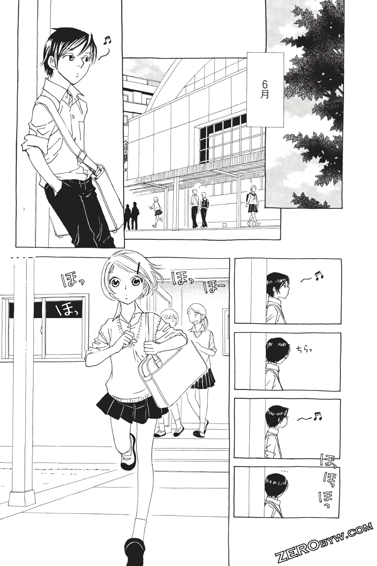 Page 126