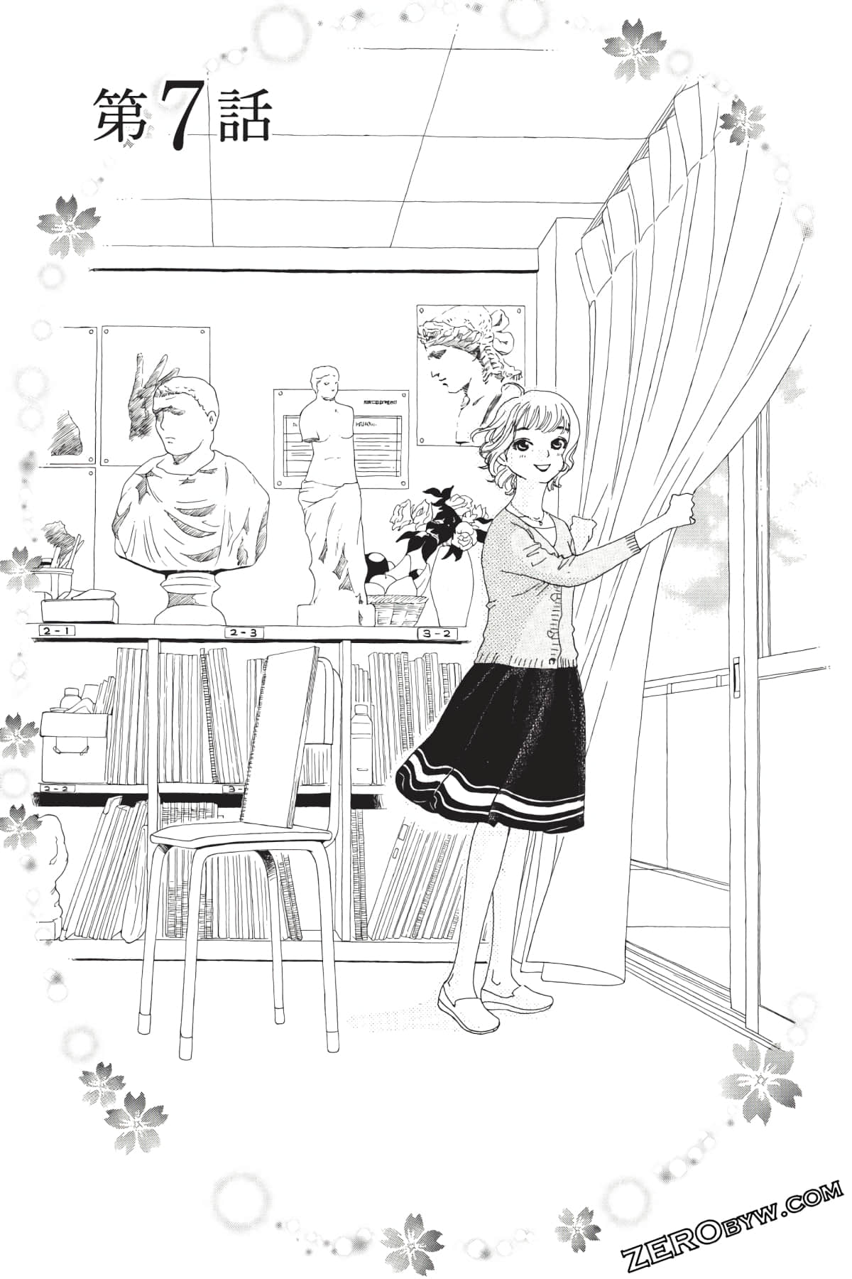Page 150