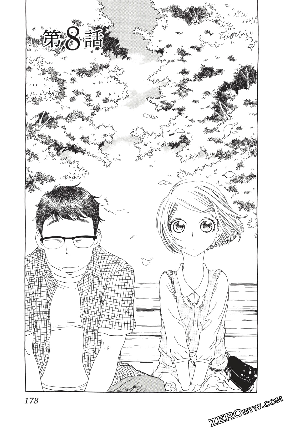 Page 174