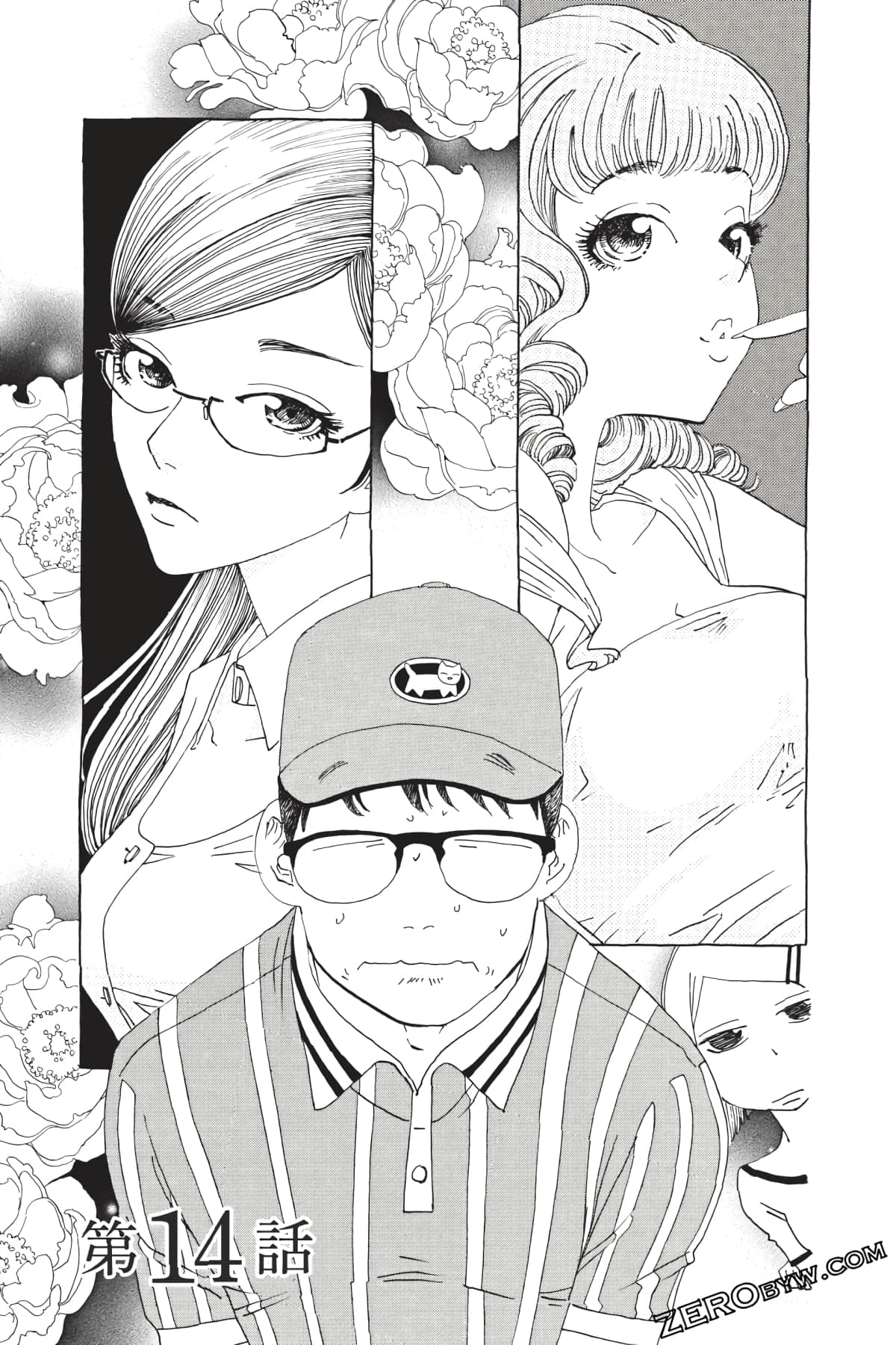 Page 126