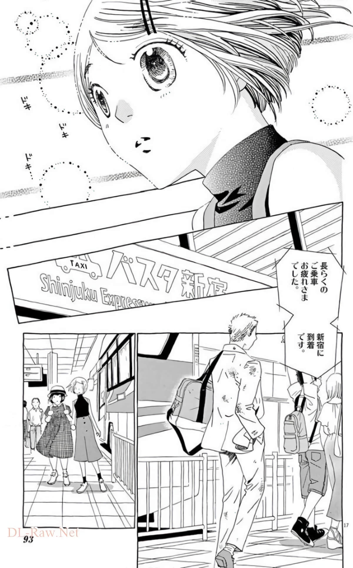 Page 91