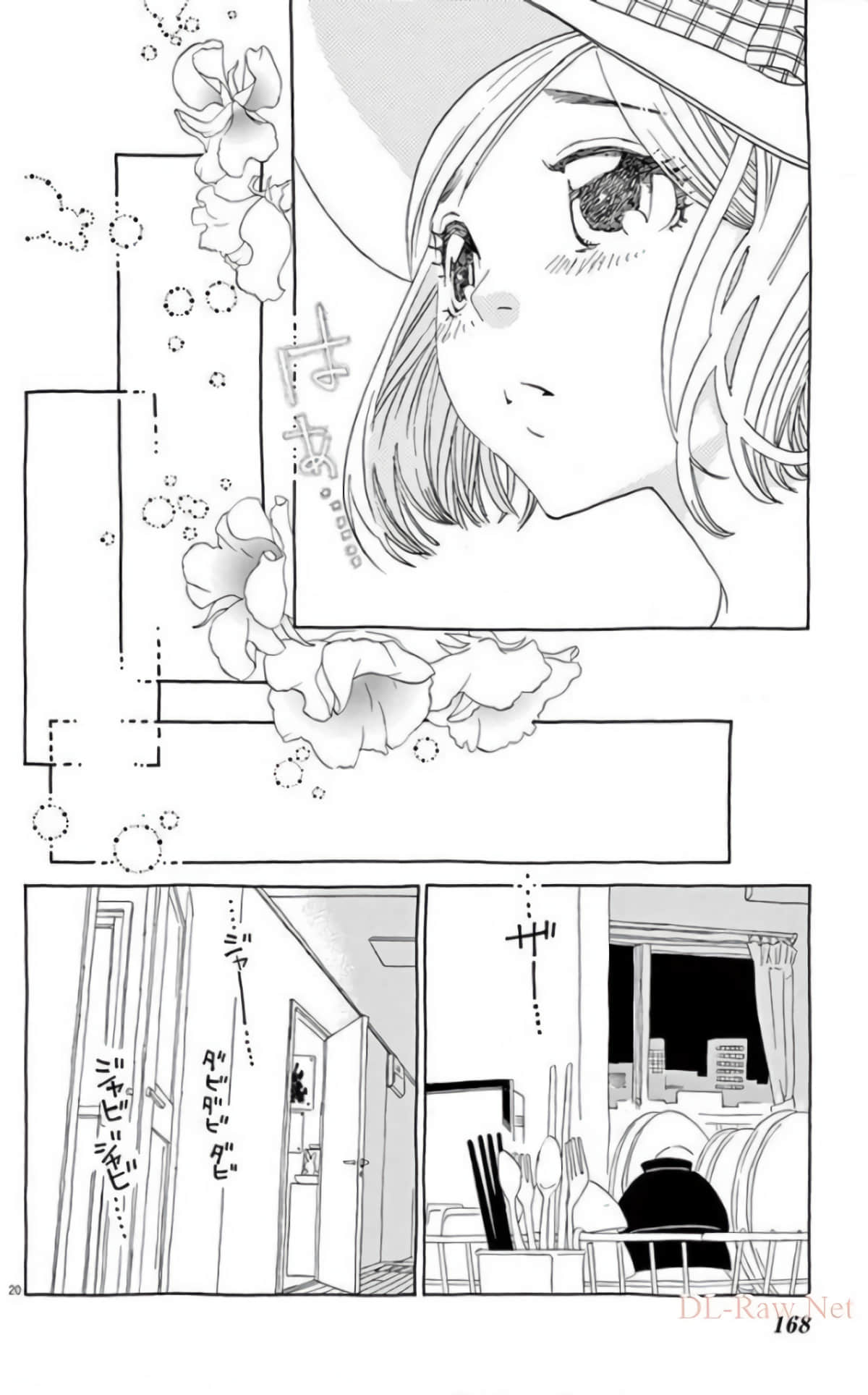Page 166