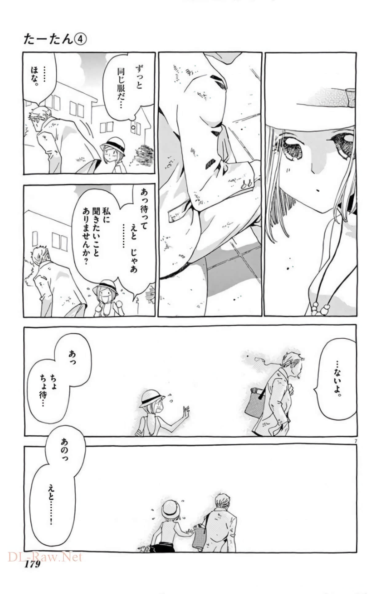 Page 177