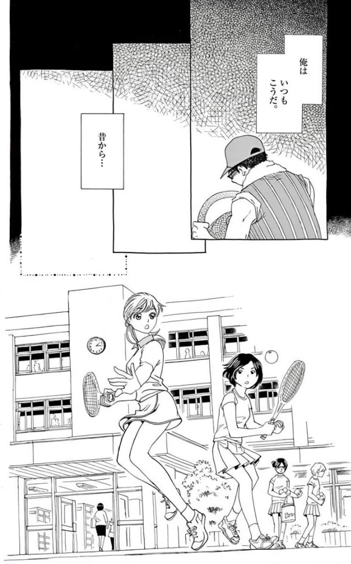 Page 182