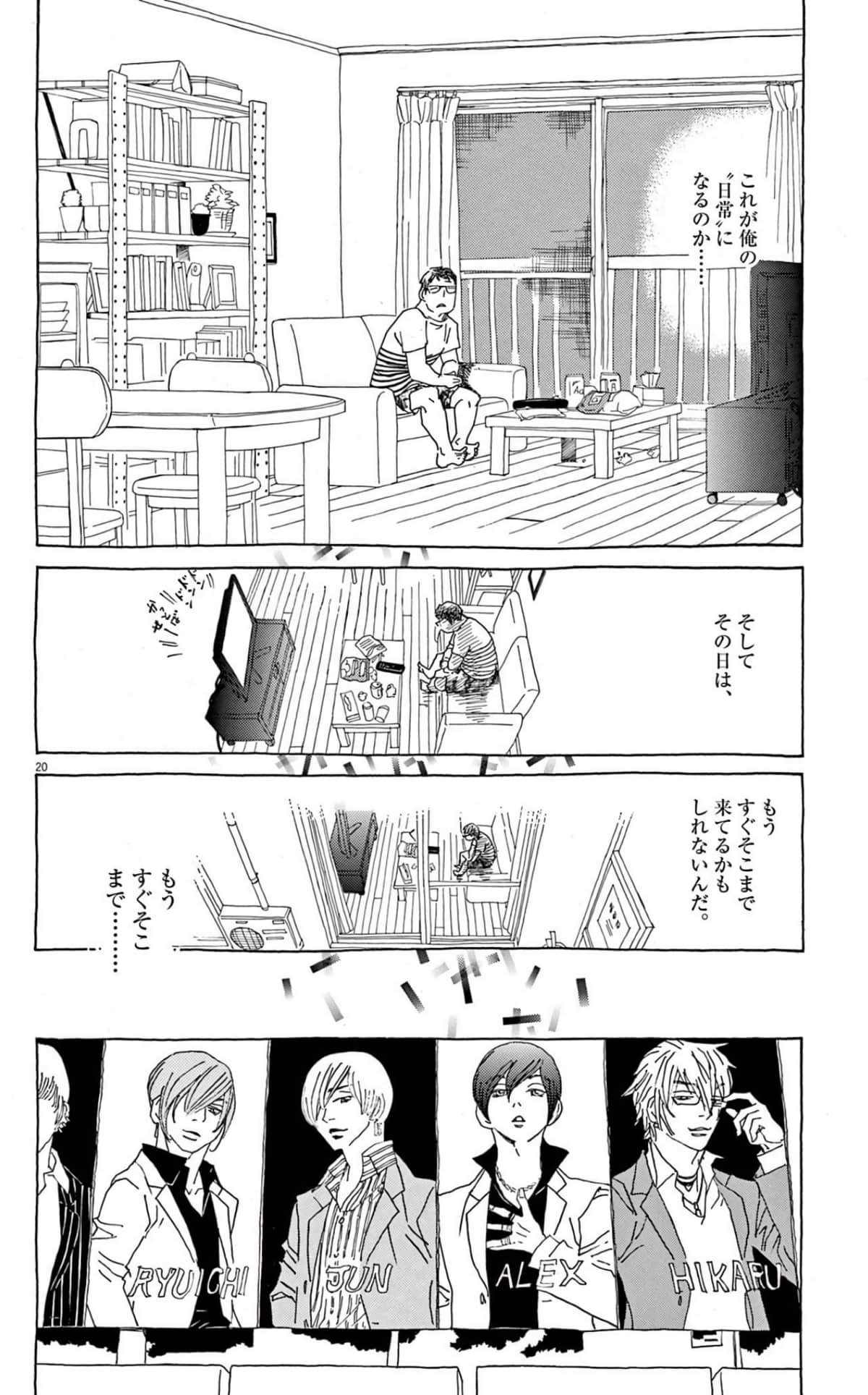 Page 94