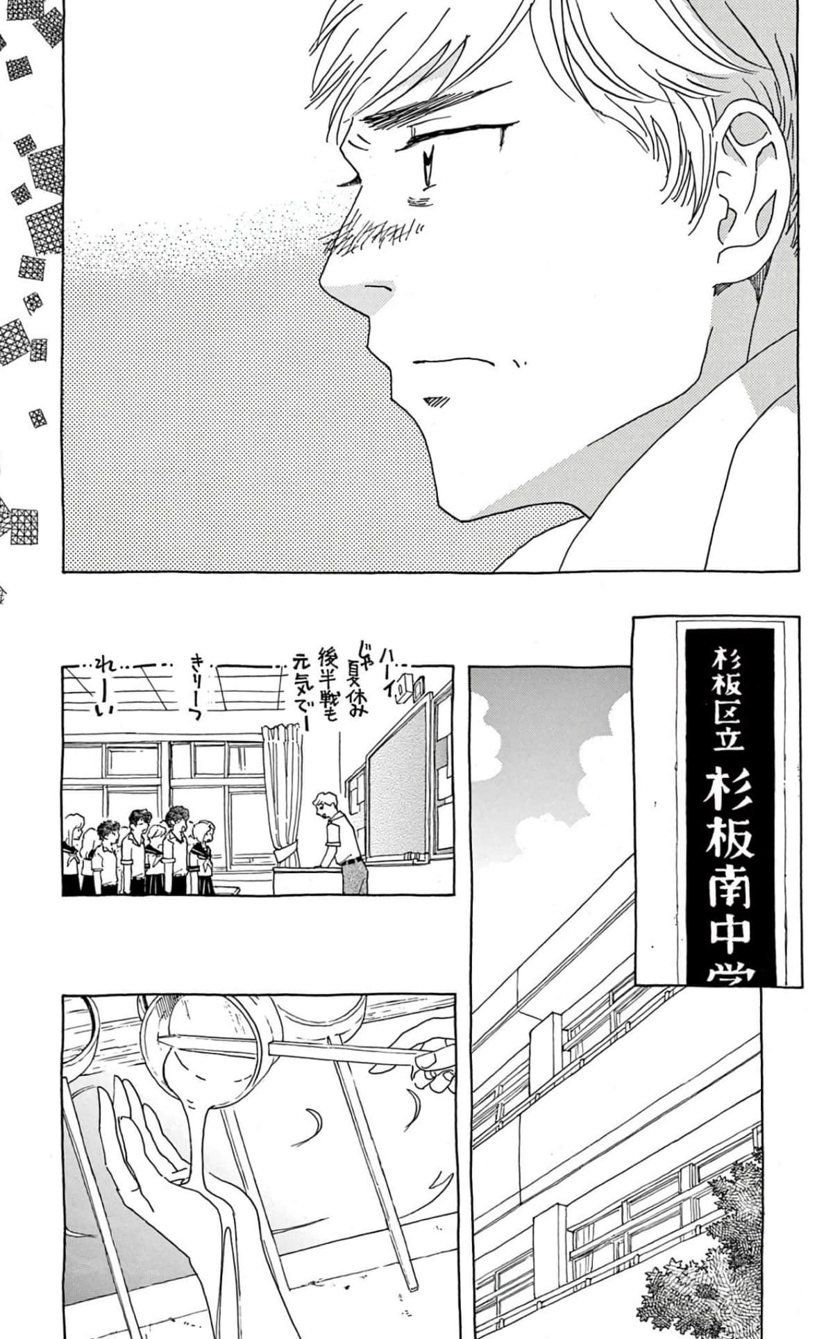 Page 163
