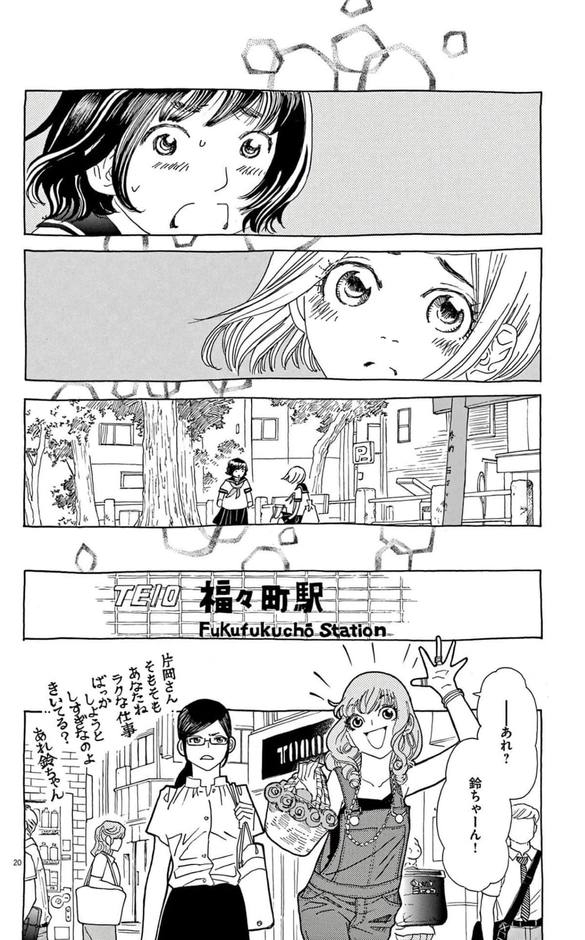 Page 166