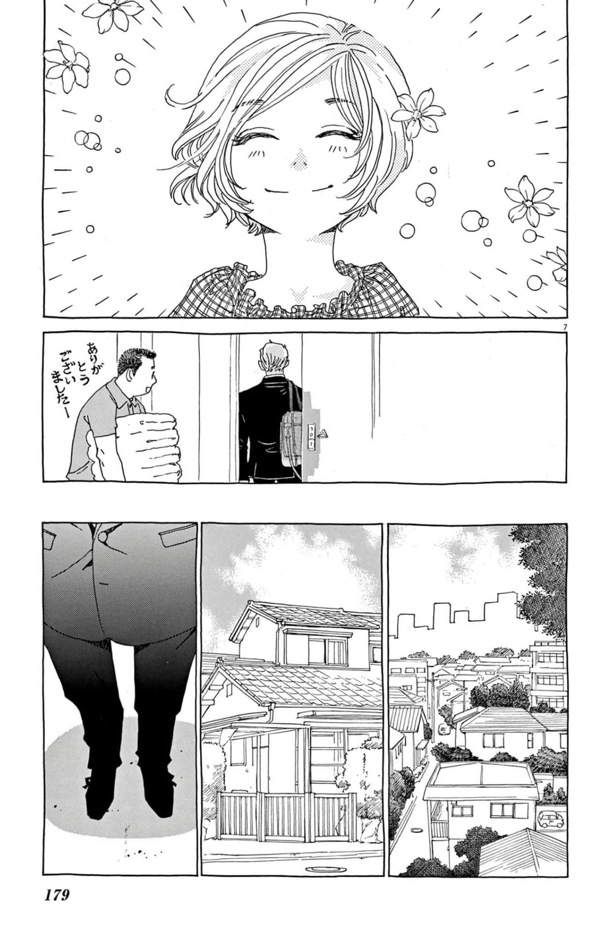 Page 177
