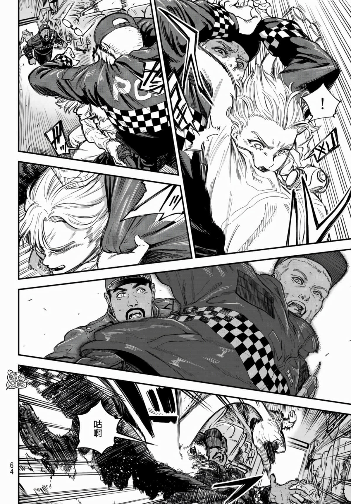 Page 46