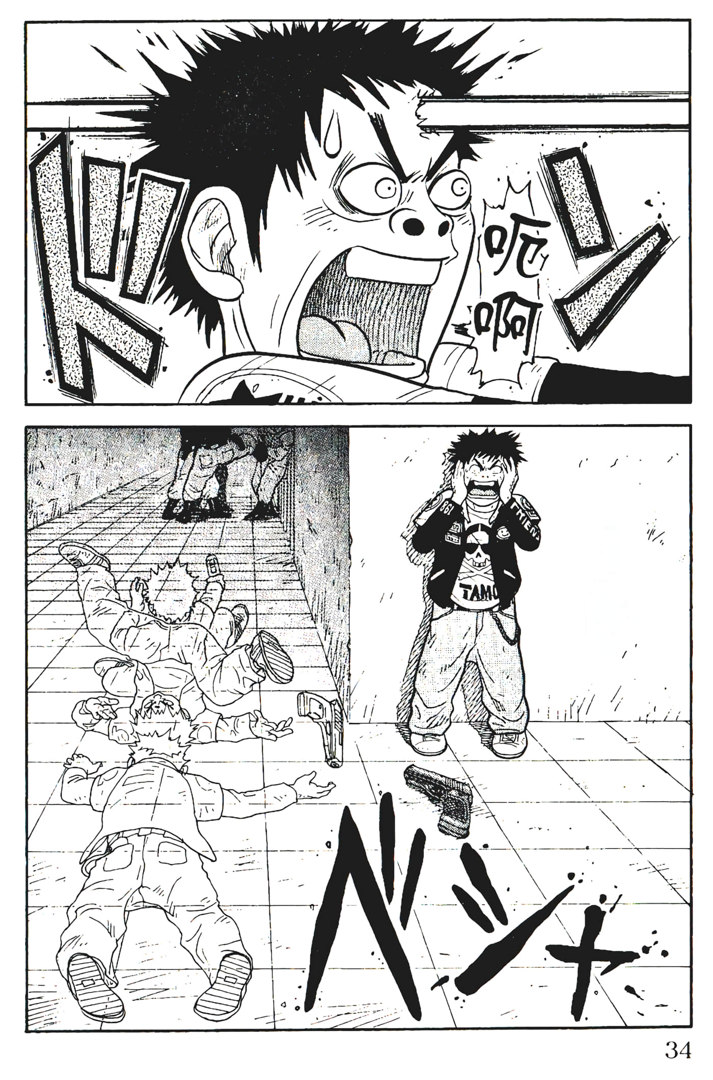 Page 36