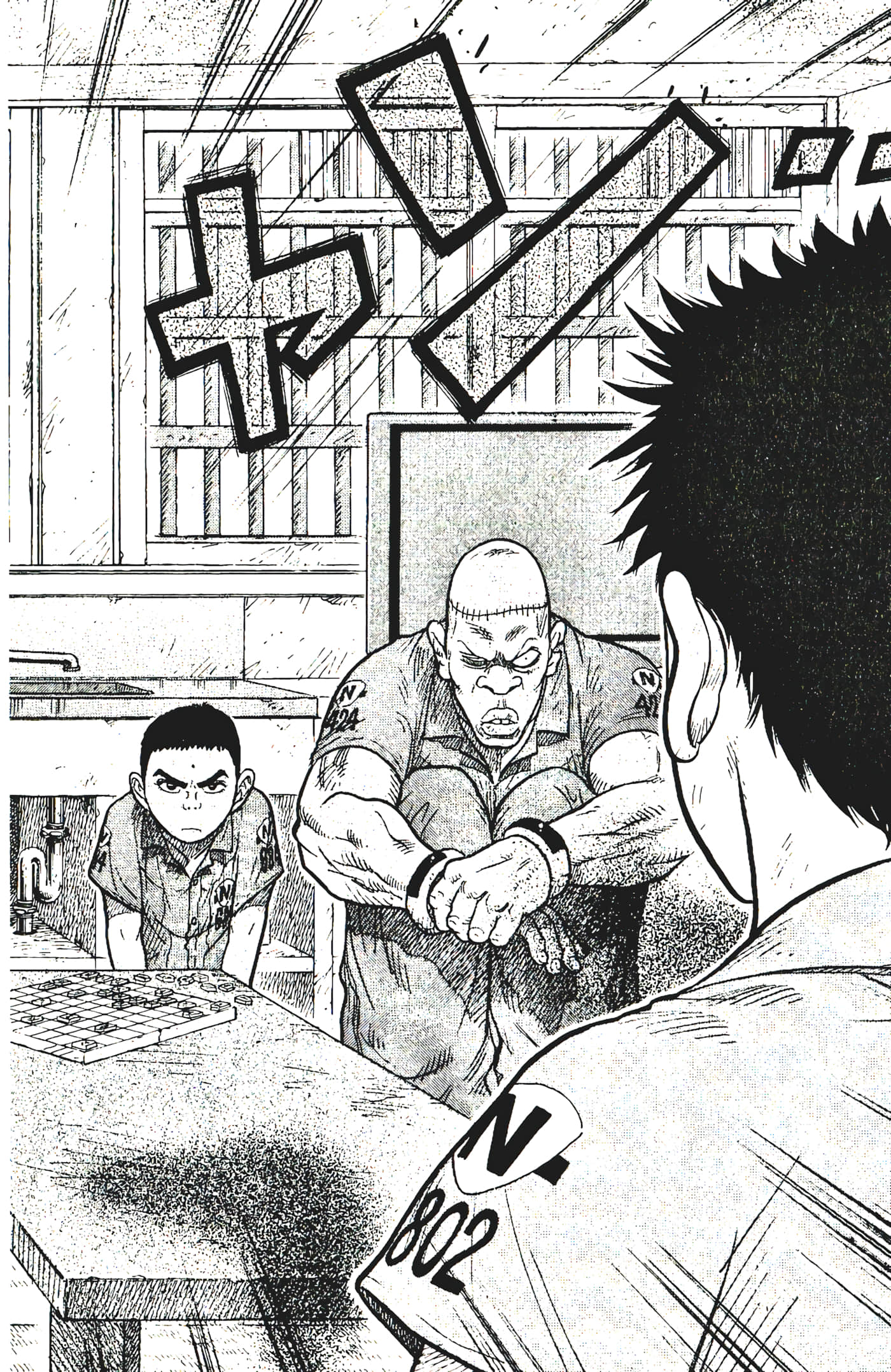Page 108