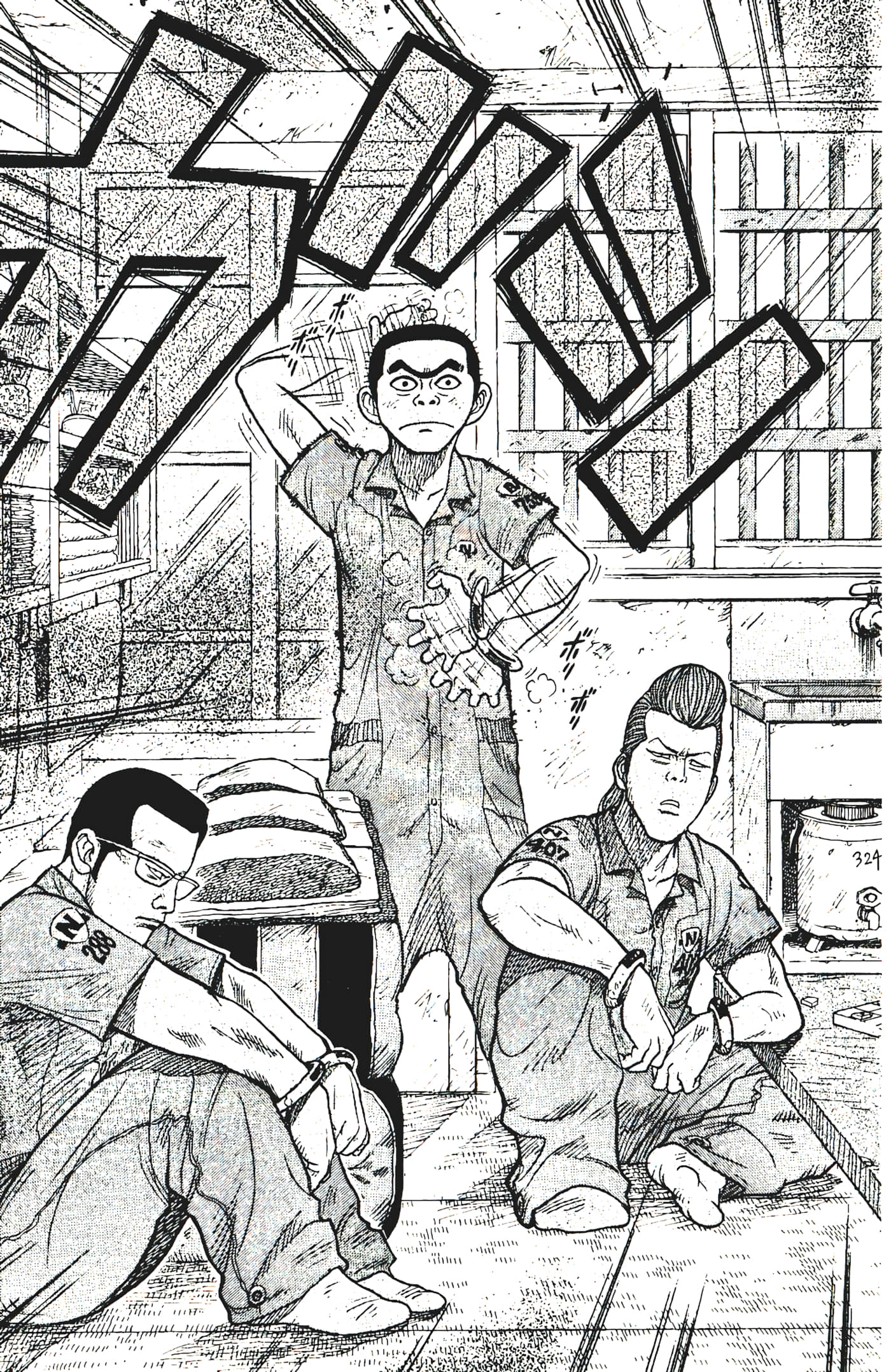Page 109
