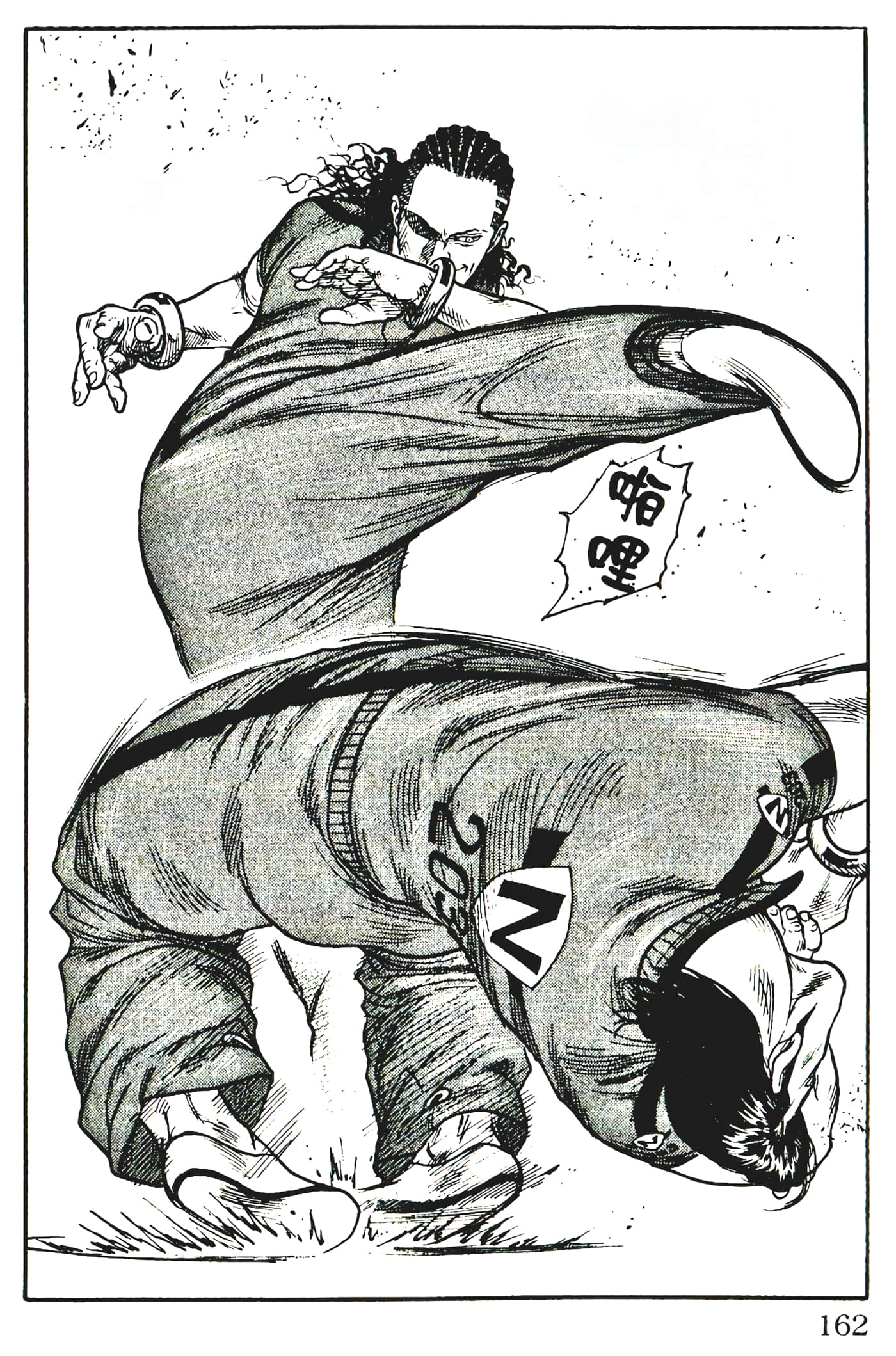 Page 164