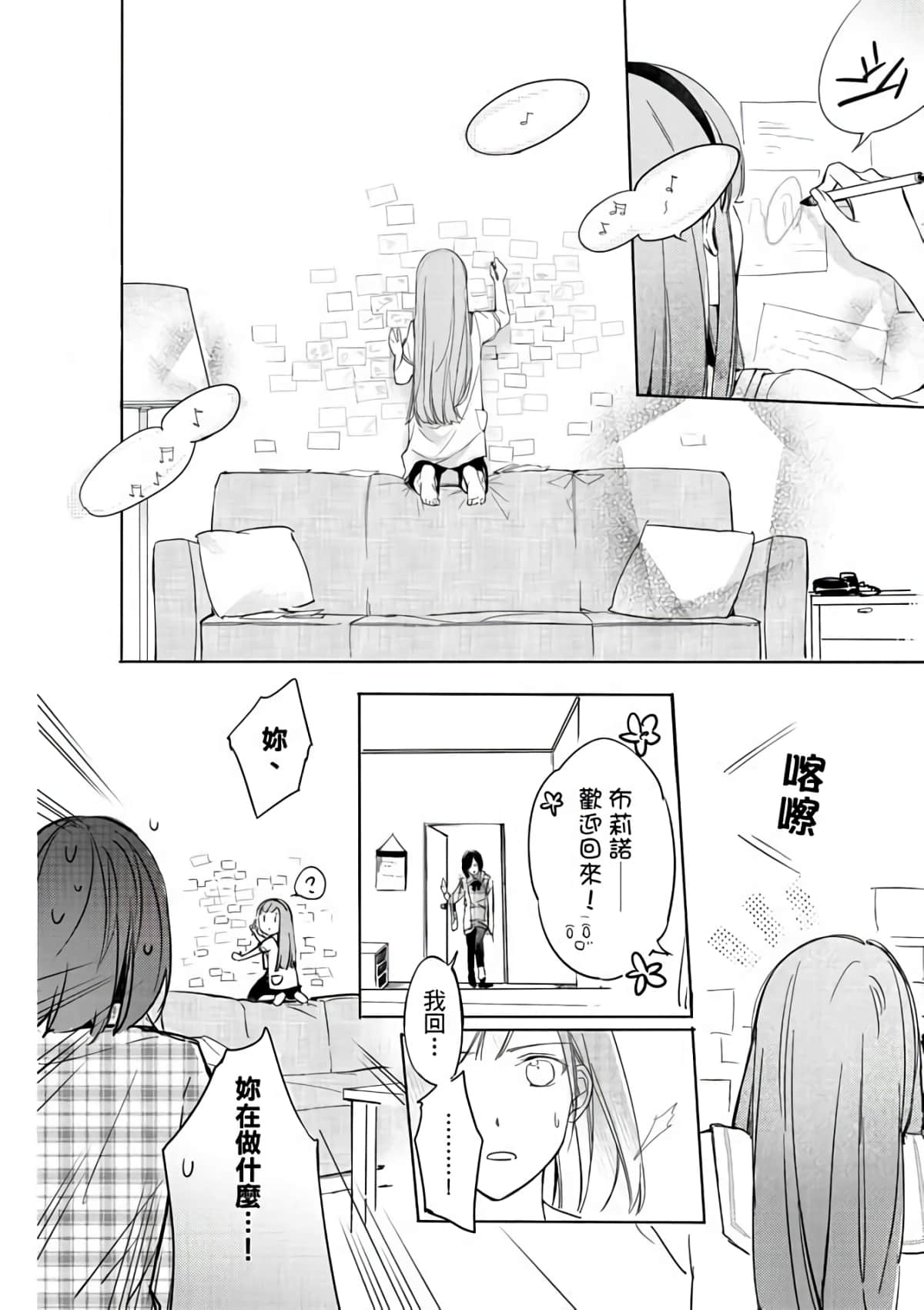 第 46 页