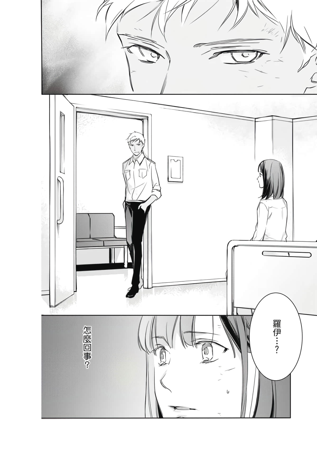 第 42 页