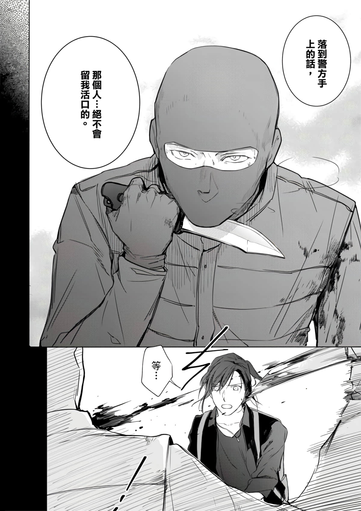 第 126 页