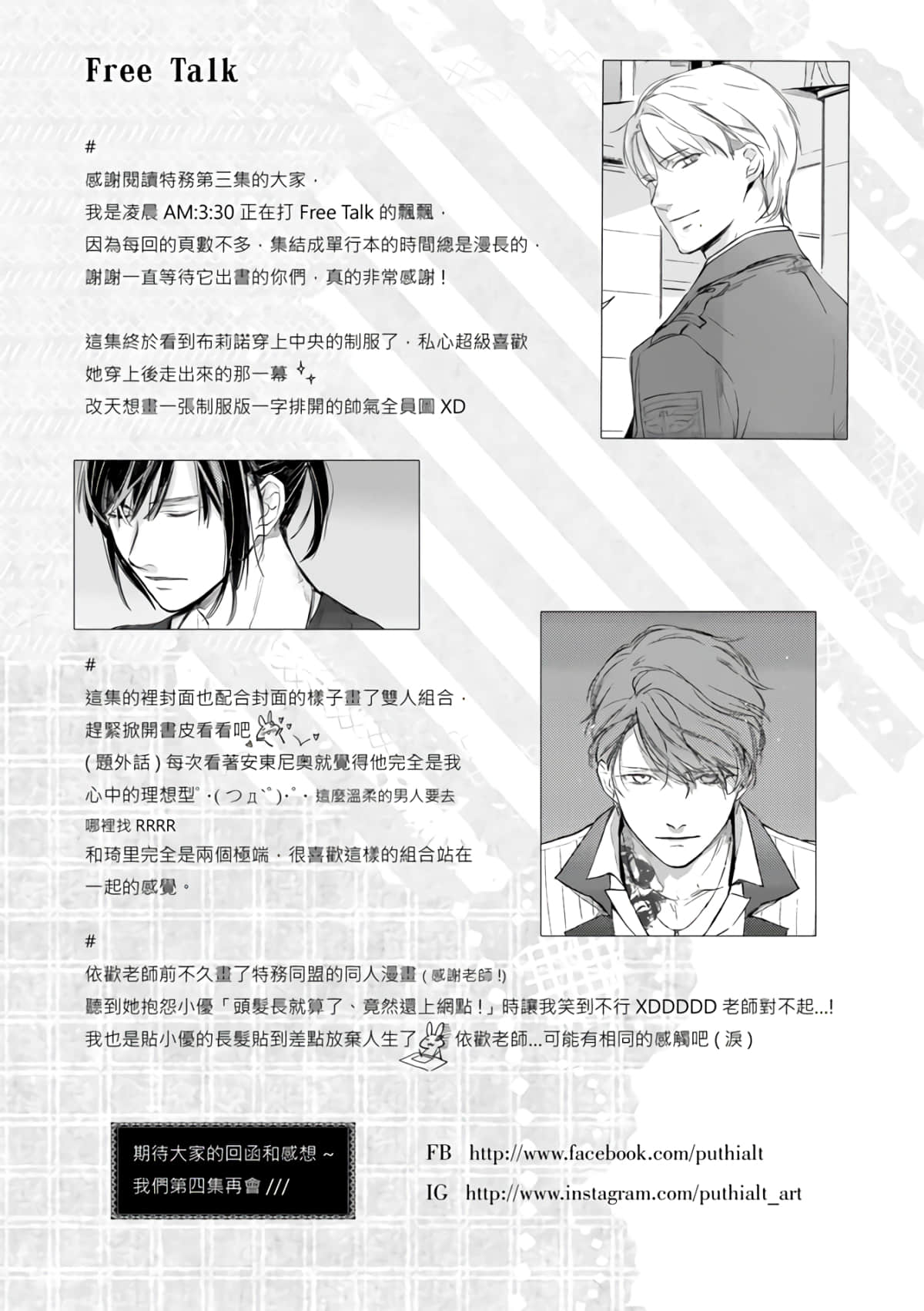 第 128 页