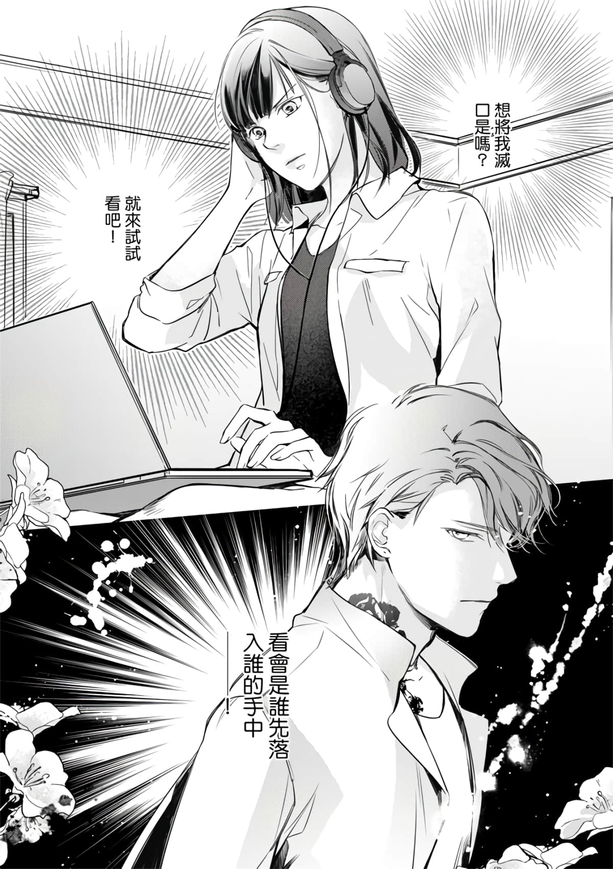 第 148 页