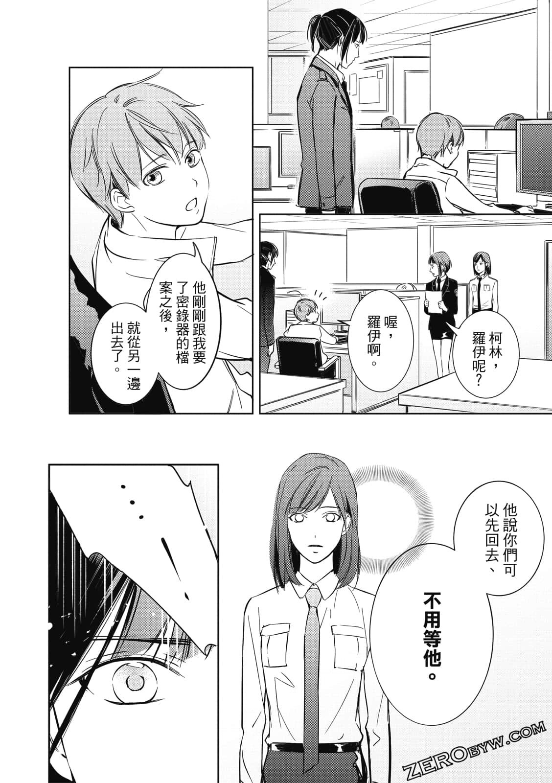 Page 40