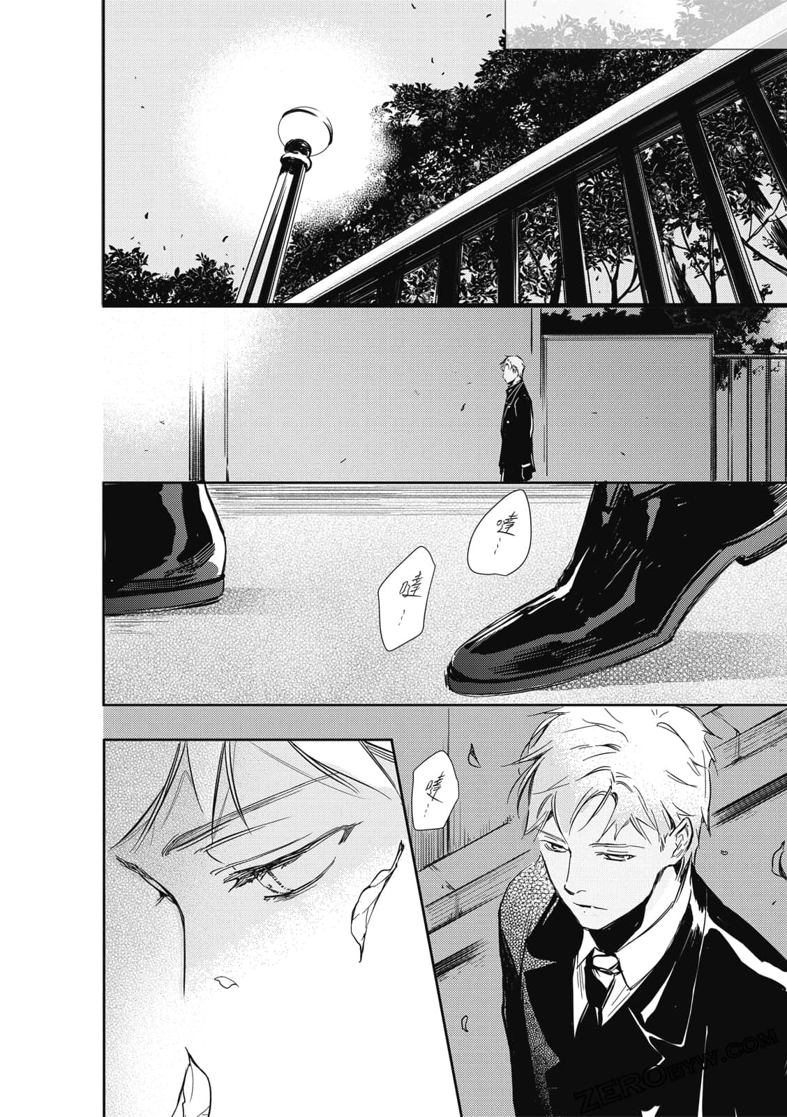 Page 50