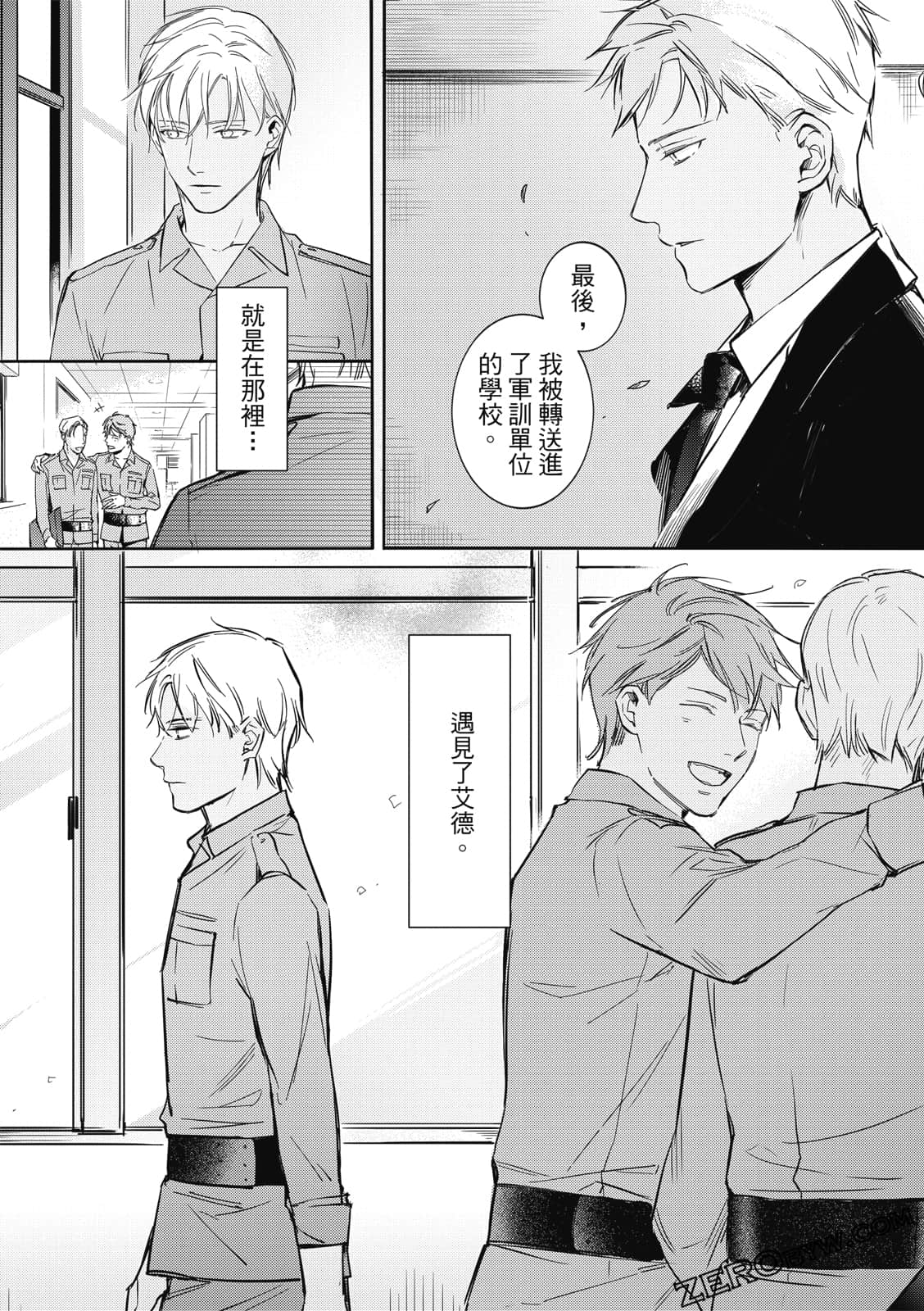 Page 62