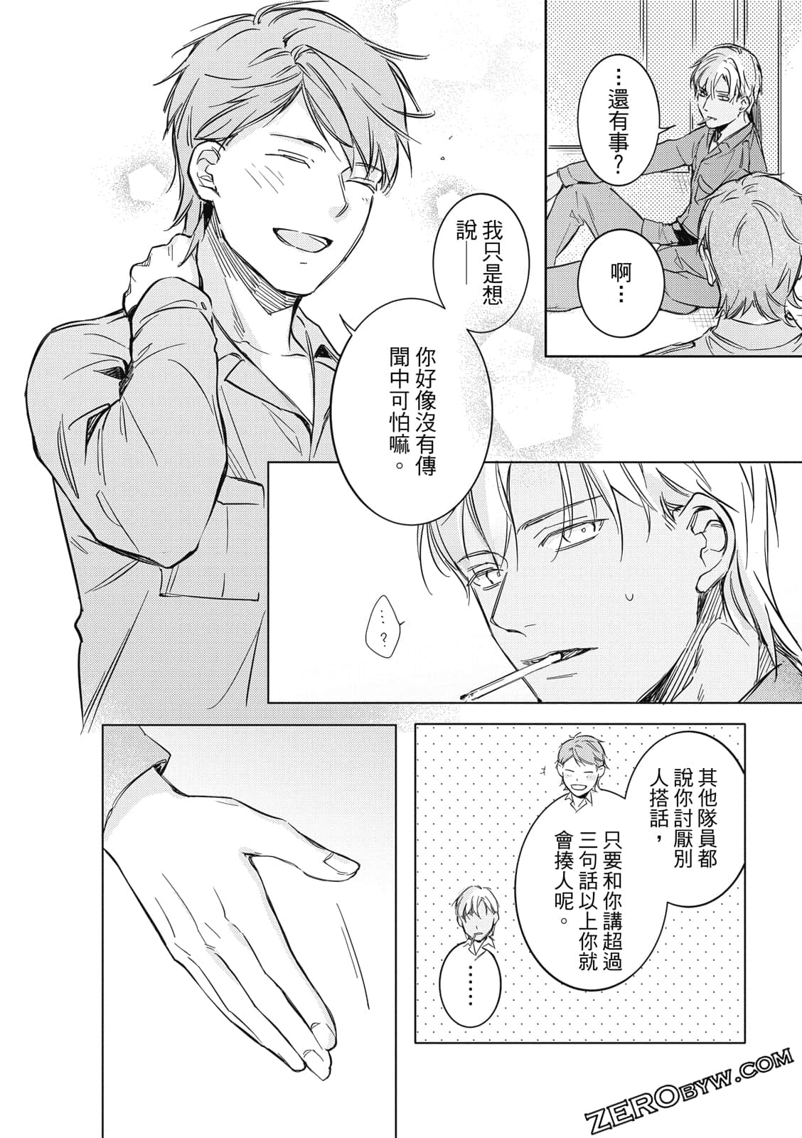 Page 66