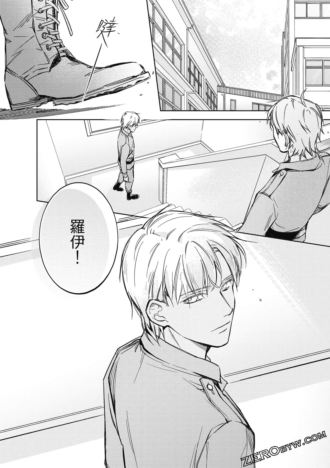 Page 85