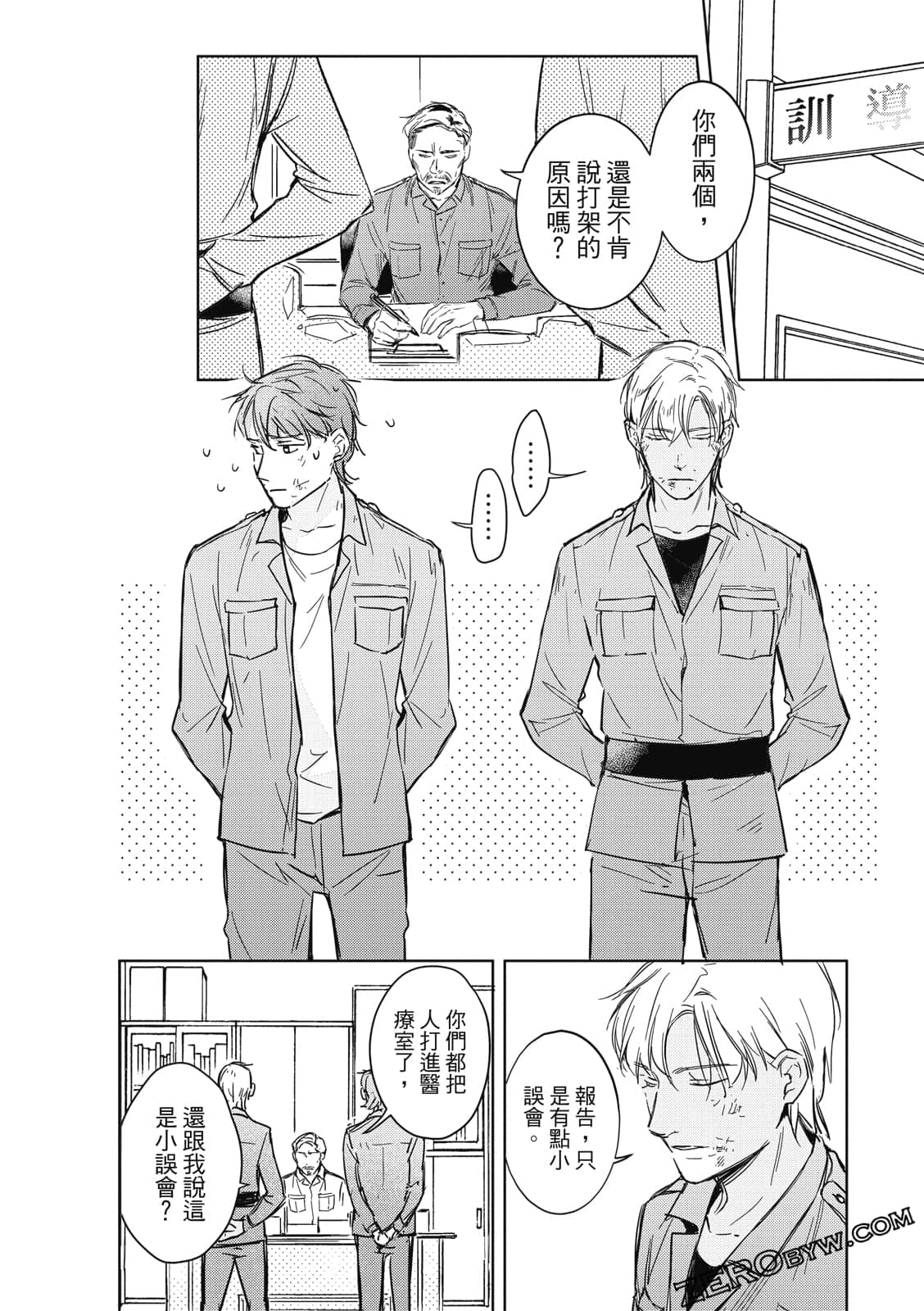 Page 98