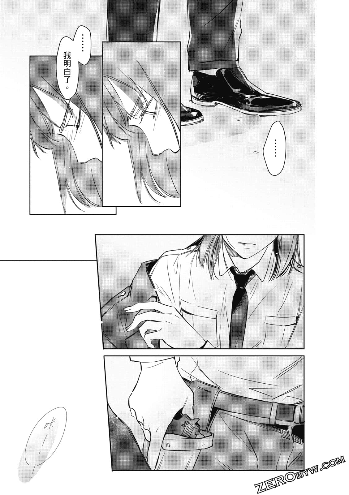 Page 129