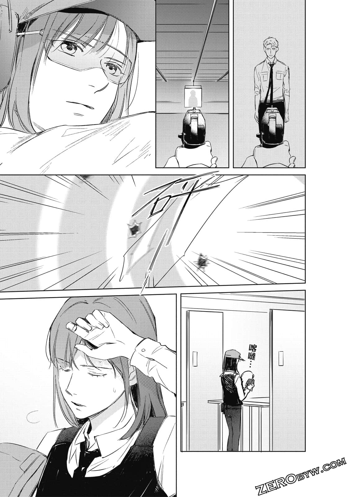 Page 151