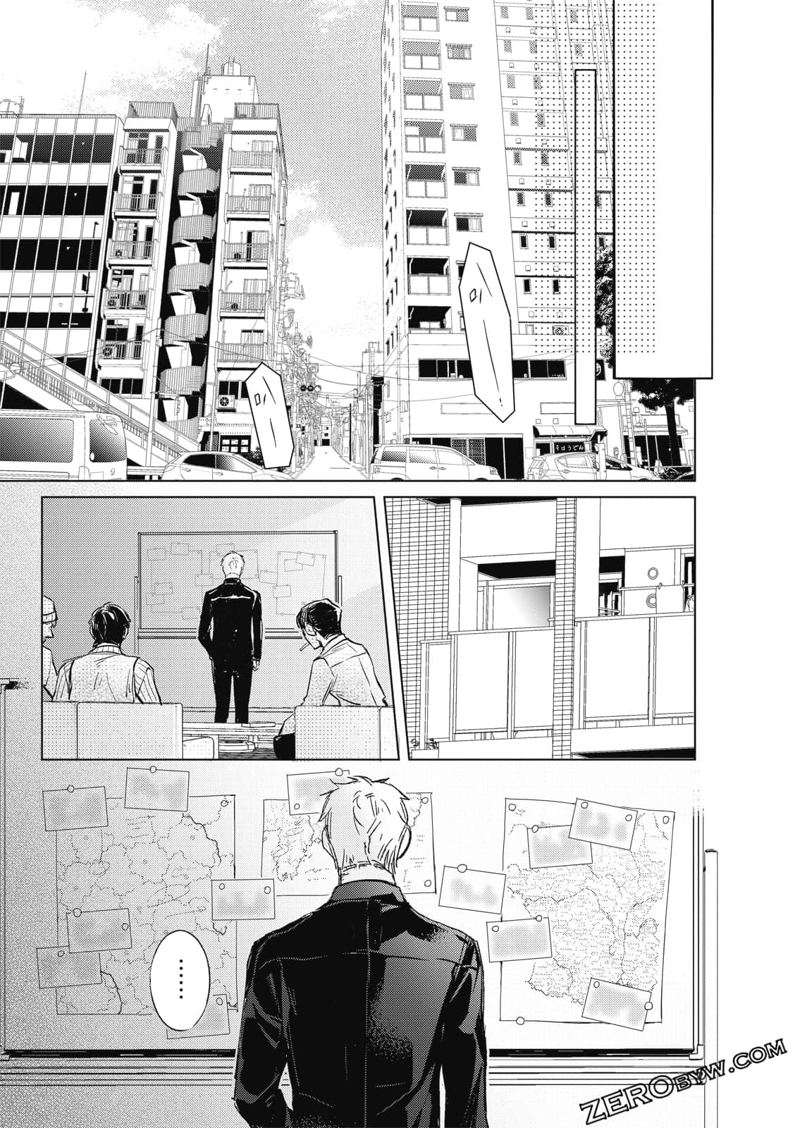 Page 159