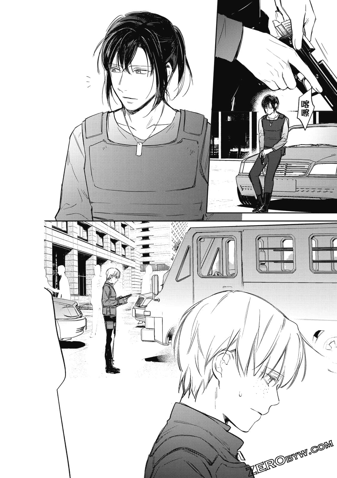Page 48