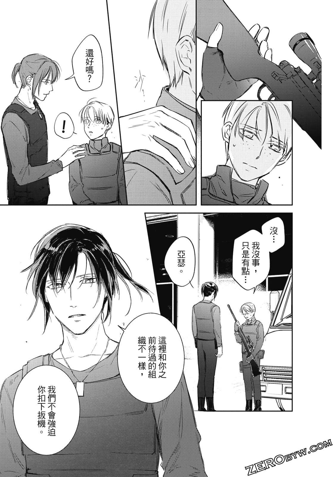 Page 49
