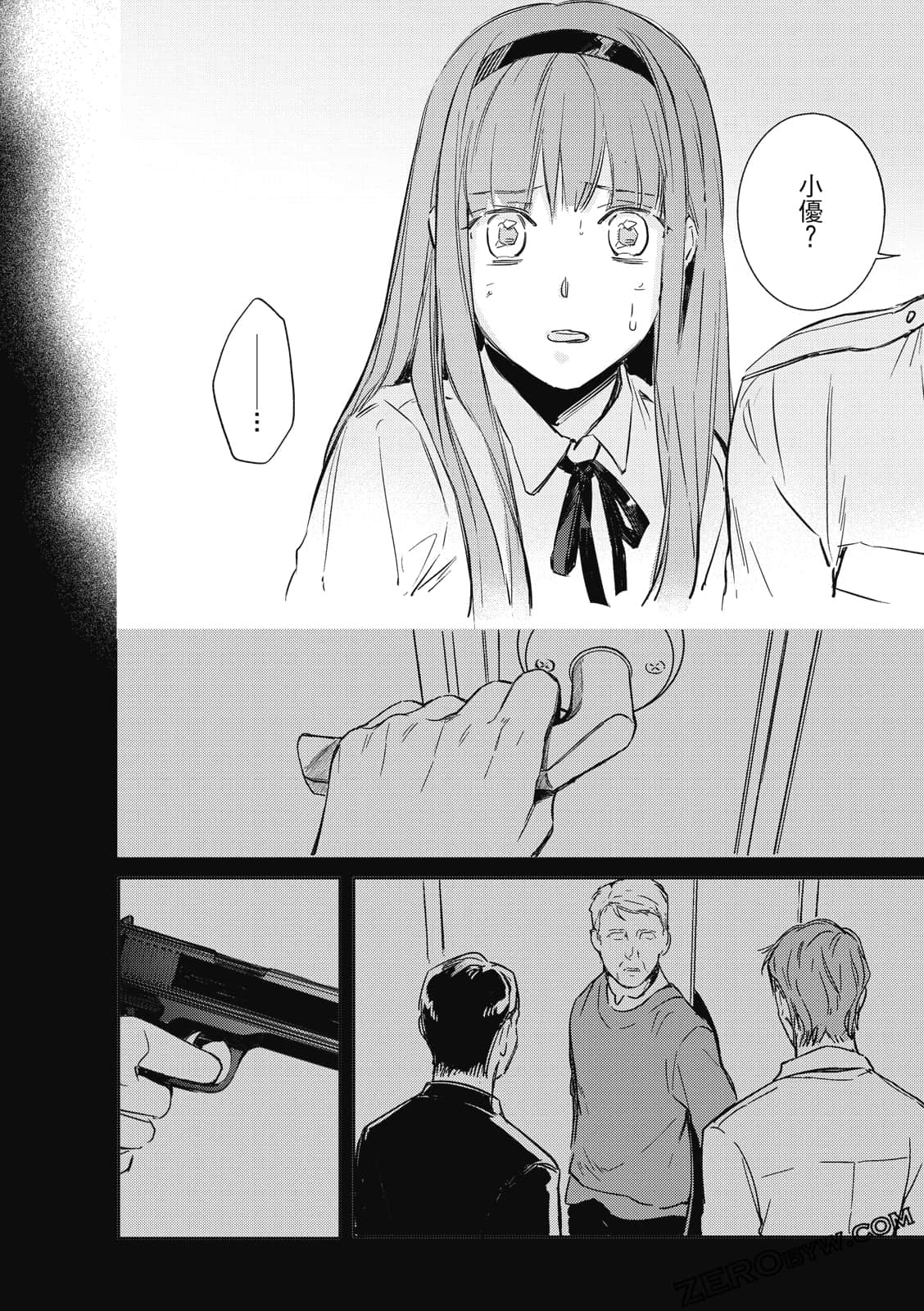 Page 60