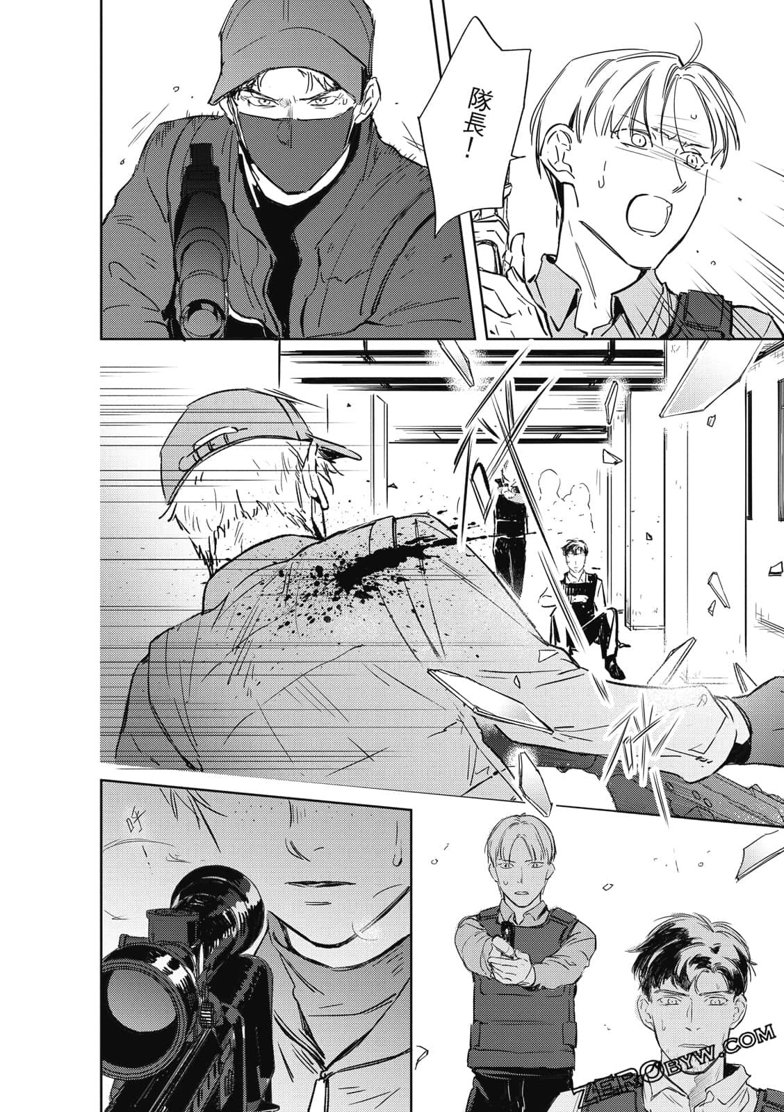 Page 74