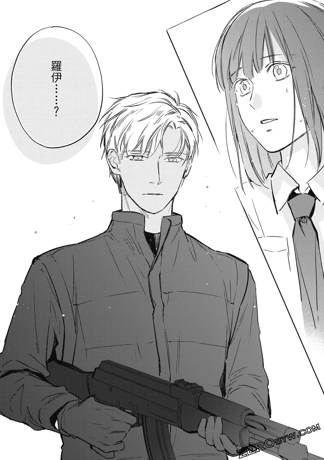 Page 88