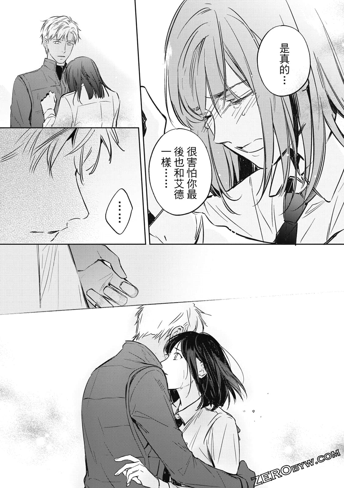 Page 92