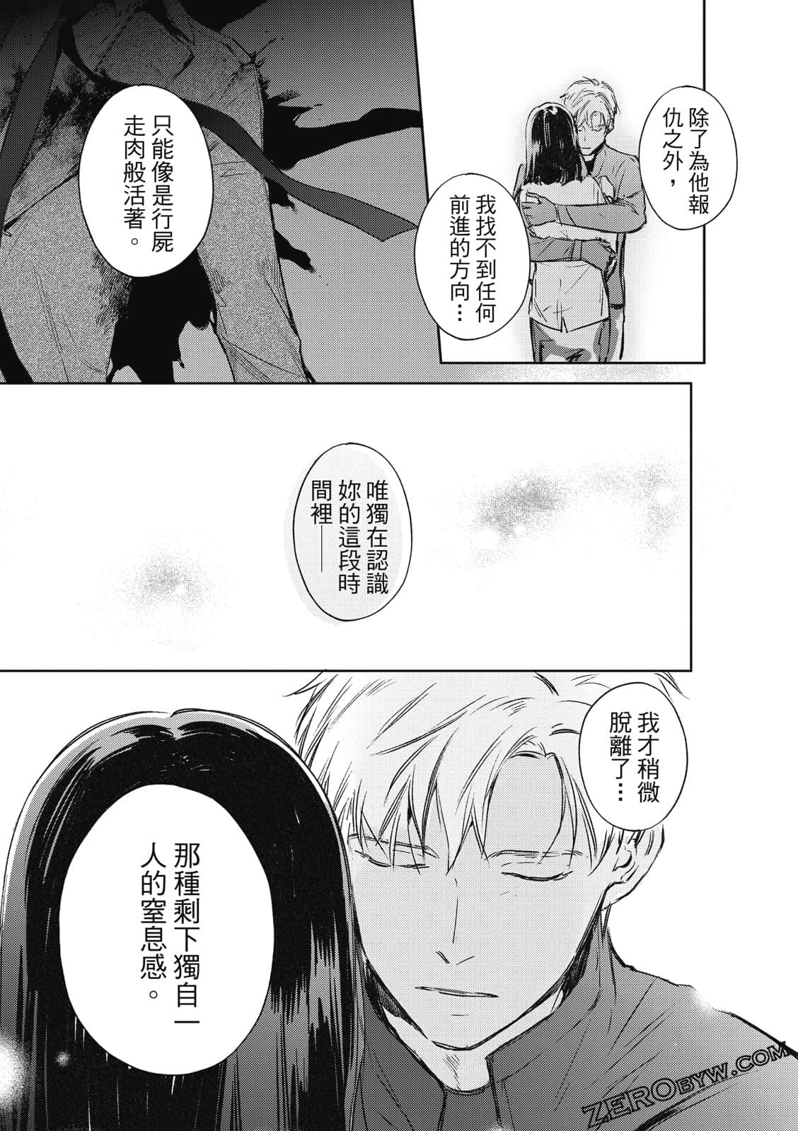 Page 94