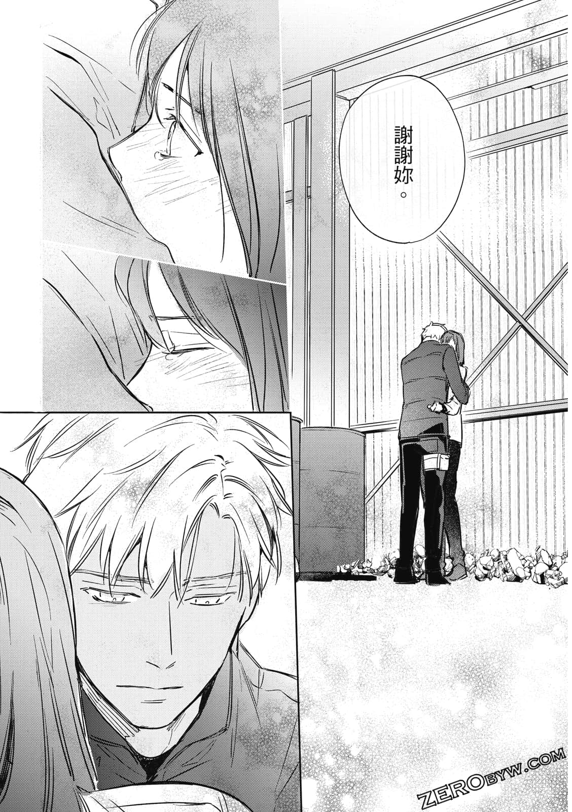 Page 95