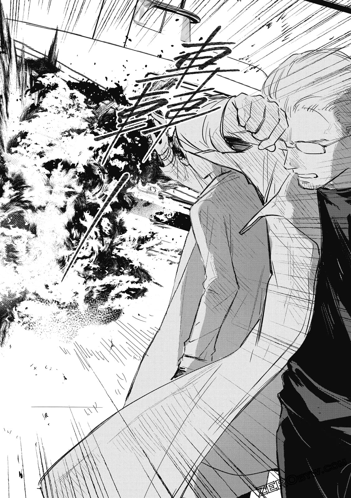 Page 108