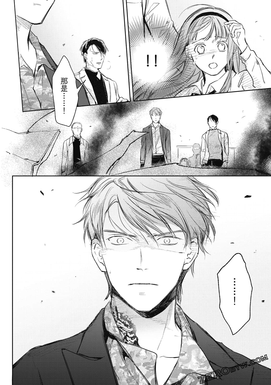 Page 110