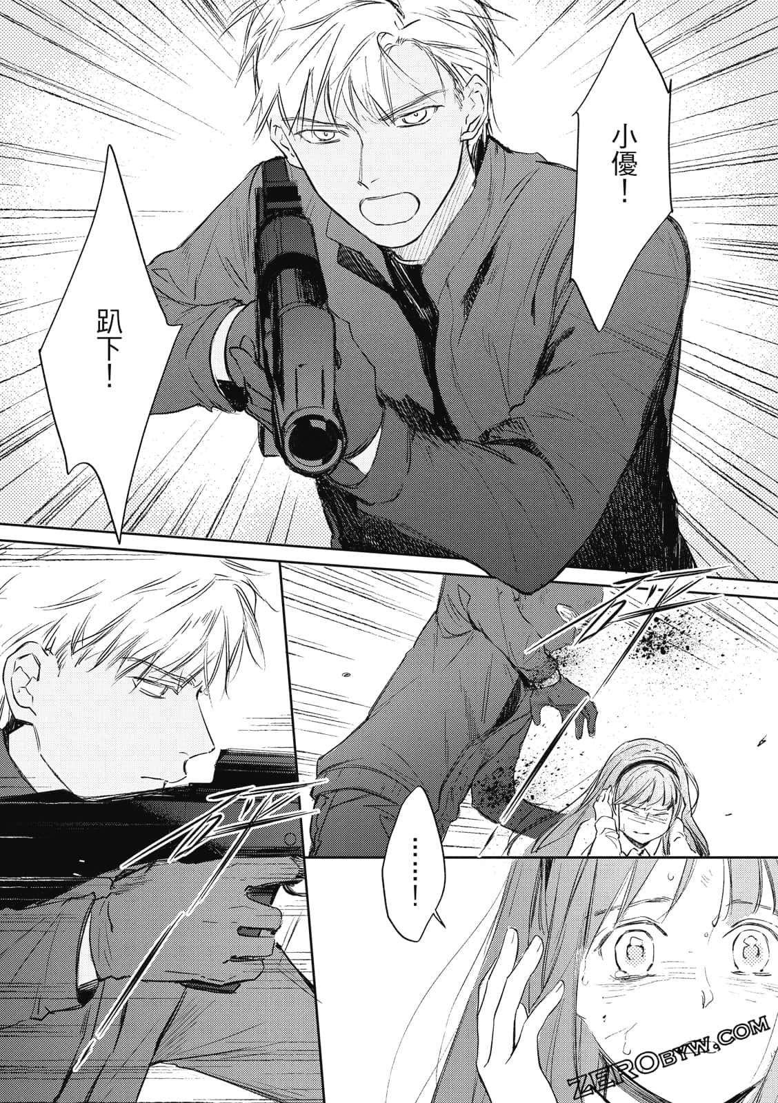 Page 114
