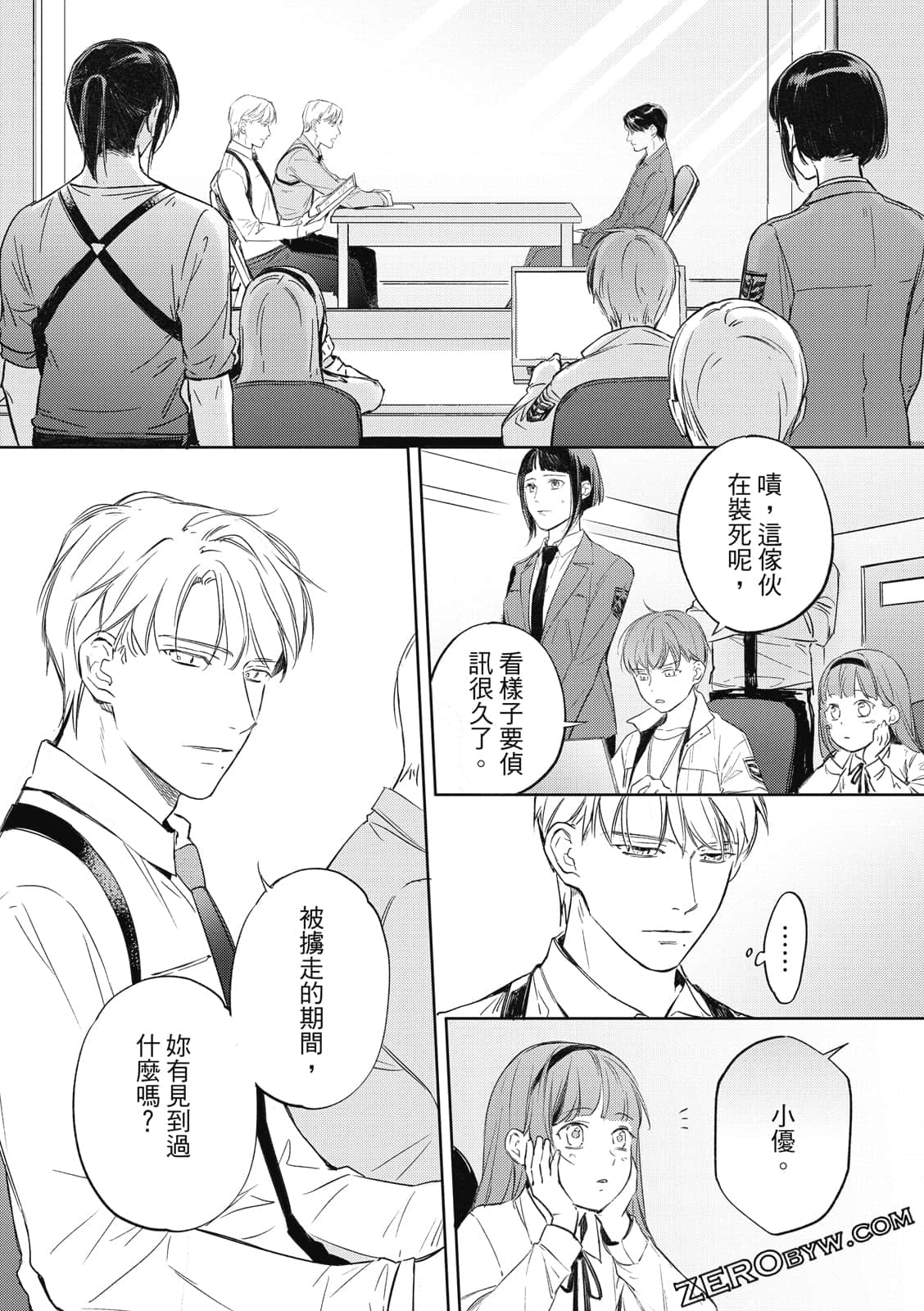 Page 136